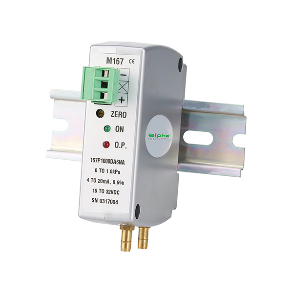 导轨安装微差压传感器/变送器167